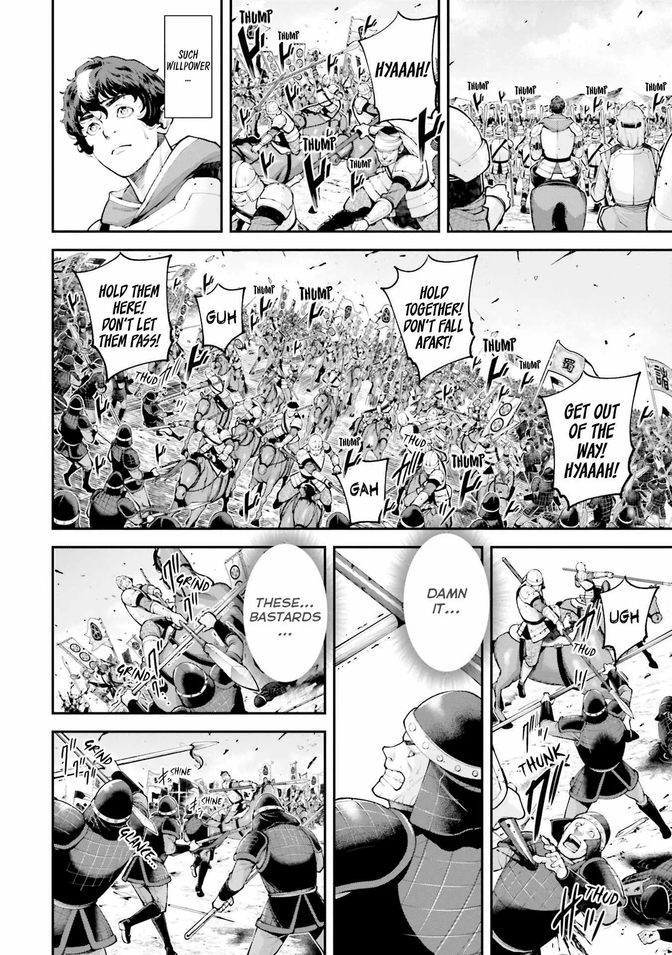 Tengen Hero Wars Chapter 6 page 3