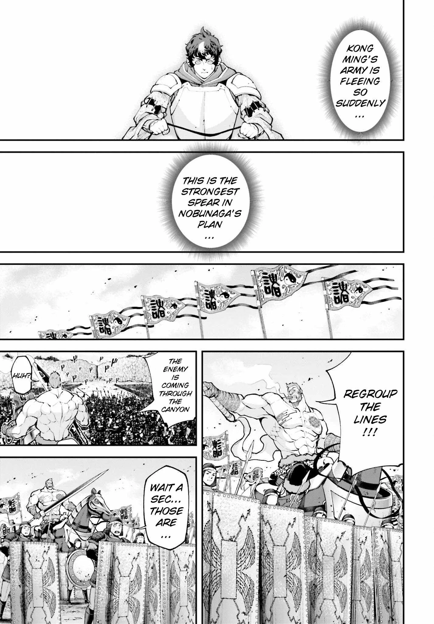 Tengen Hero Wars Chapter 7 page 20
