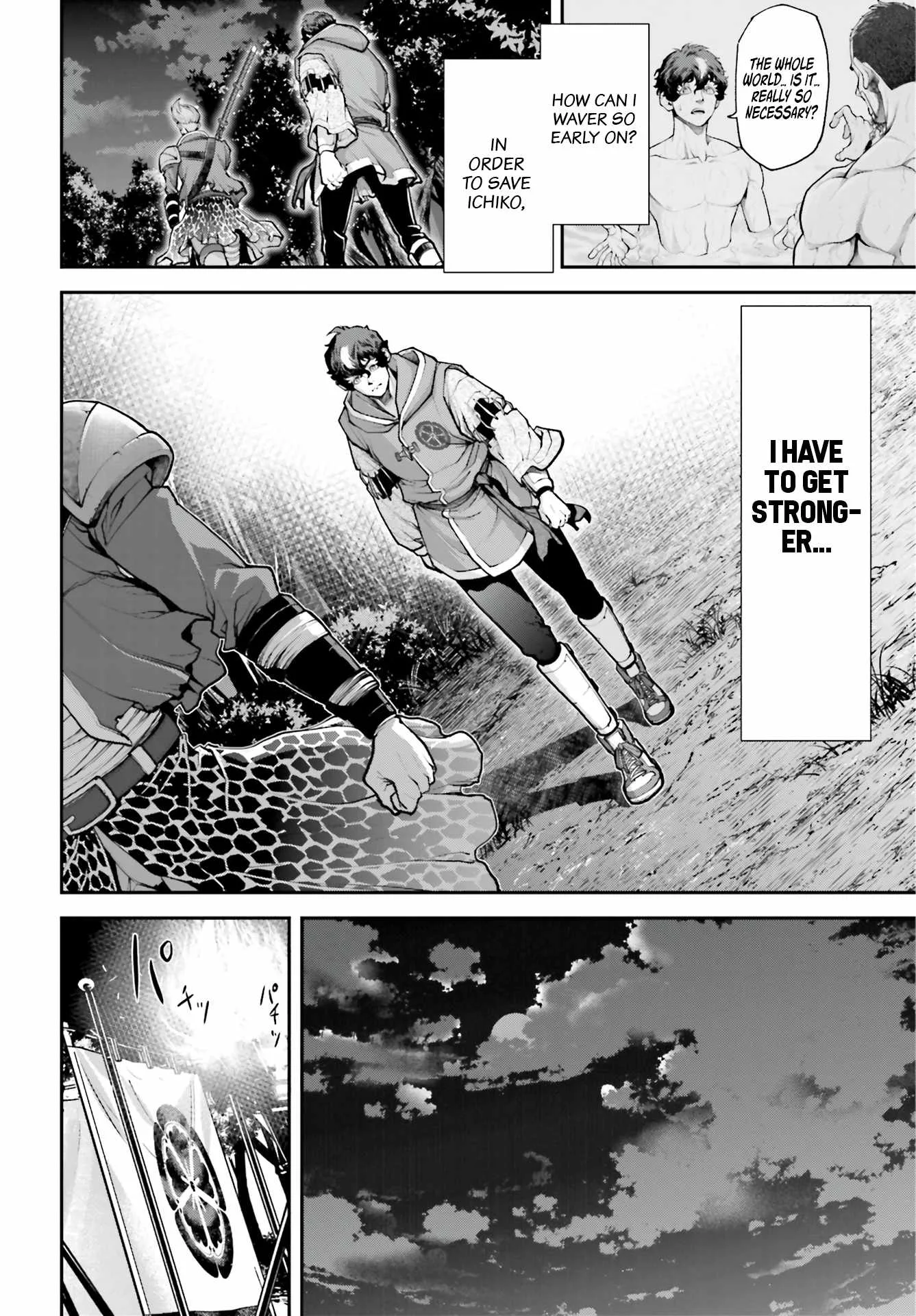 Tengen Hero Wars Chapter 3 page 25