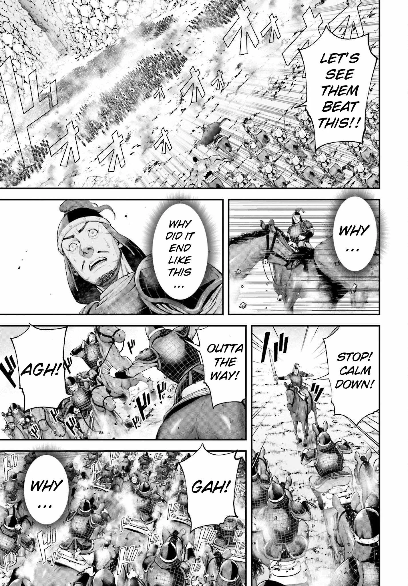 Tengen Hero Wars Chapter 7 page 18