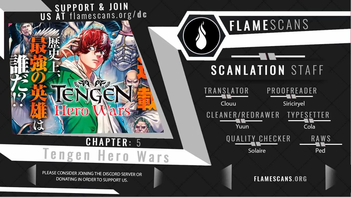 Tengen Hero Wars Chapter 5 page 1
