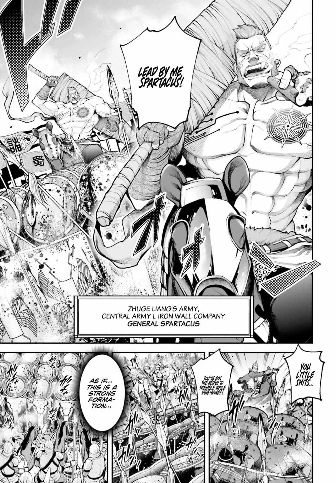 Tengen Hero Wars Chapter 5 page 6