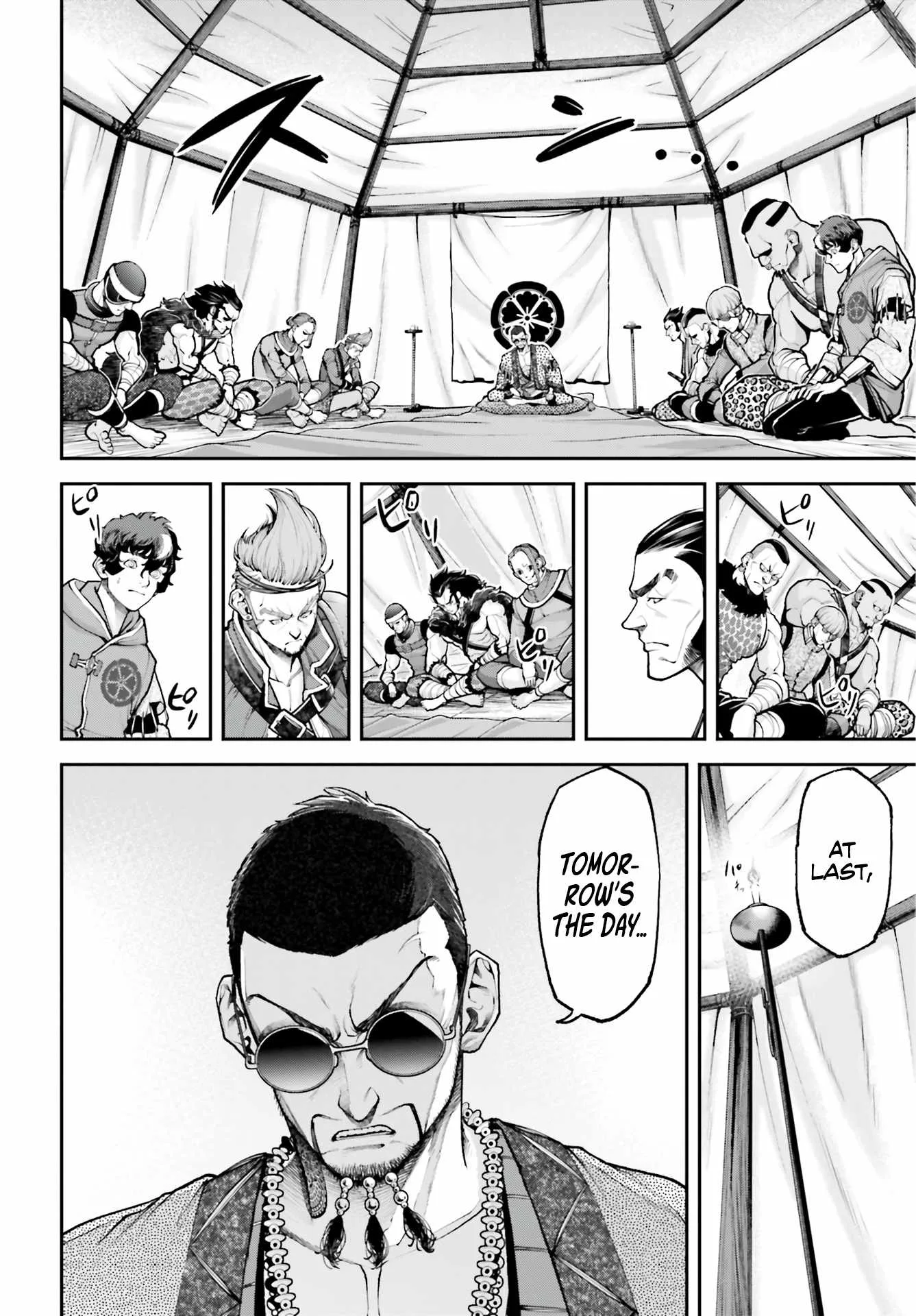 Tengen Hero Wars Chapter 3 page 31