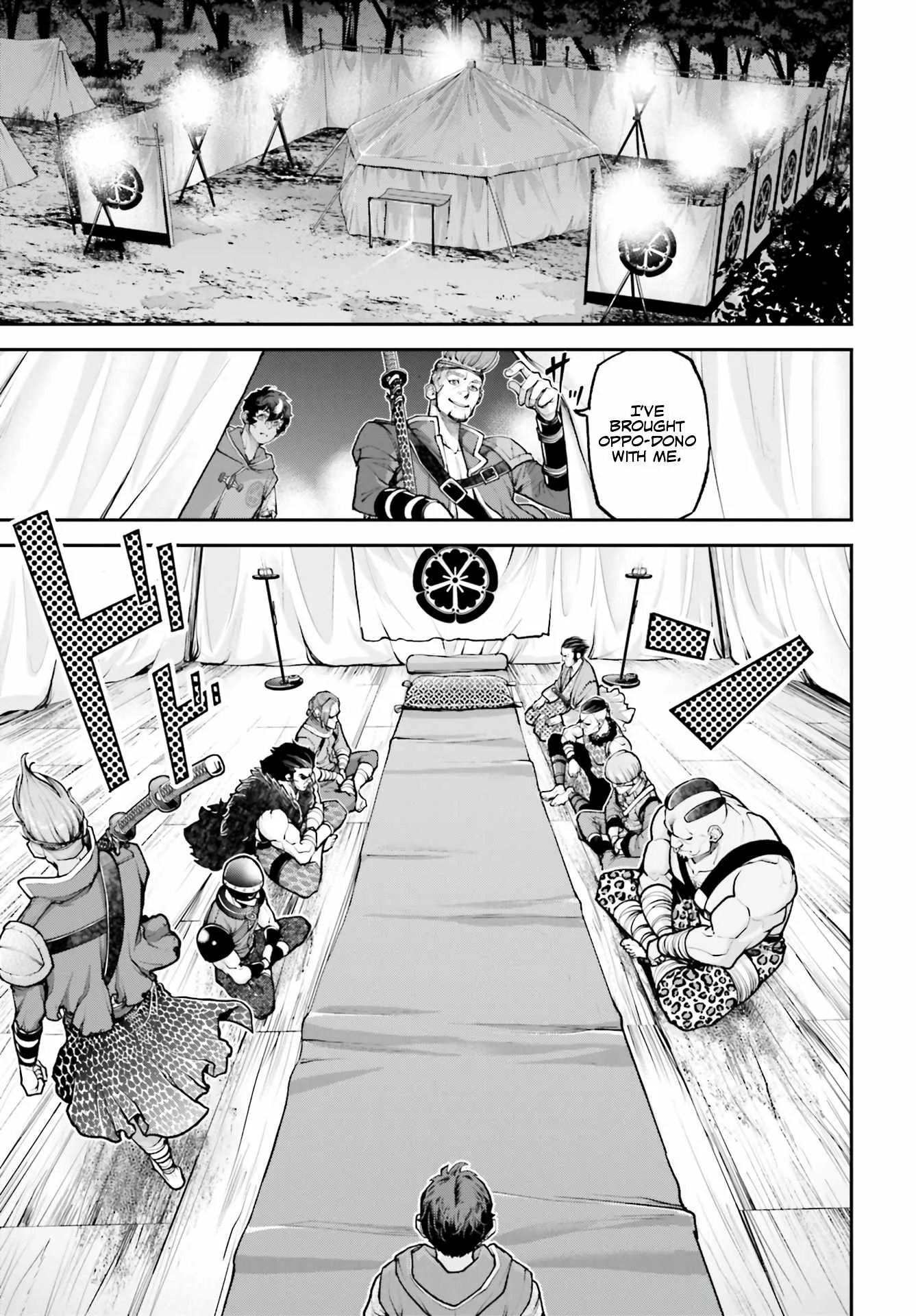 Tengen Hero Wars Chapter 3 page 26