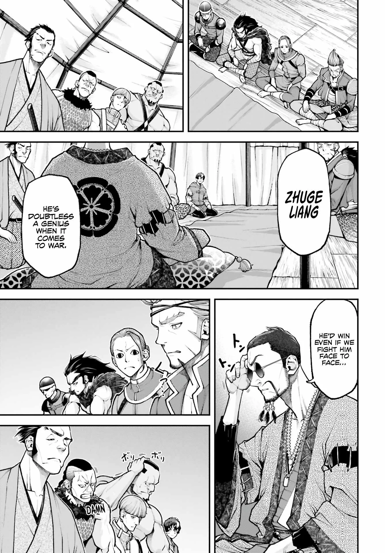 Tengen Hero Wars Chapter 3 page 32
