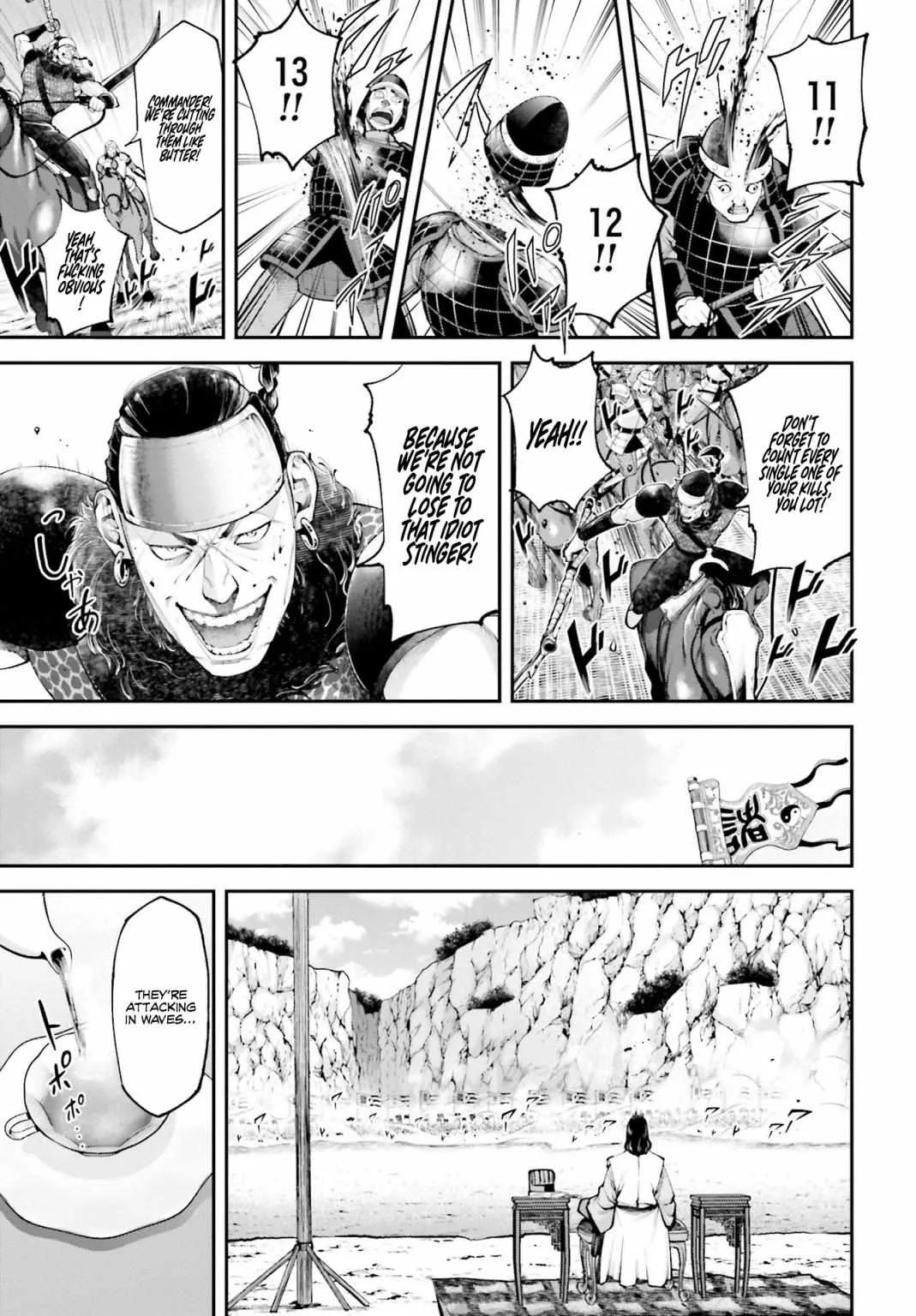 Tengen Hero Wars Chapter 5 page 16