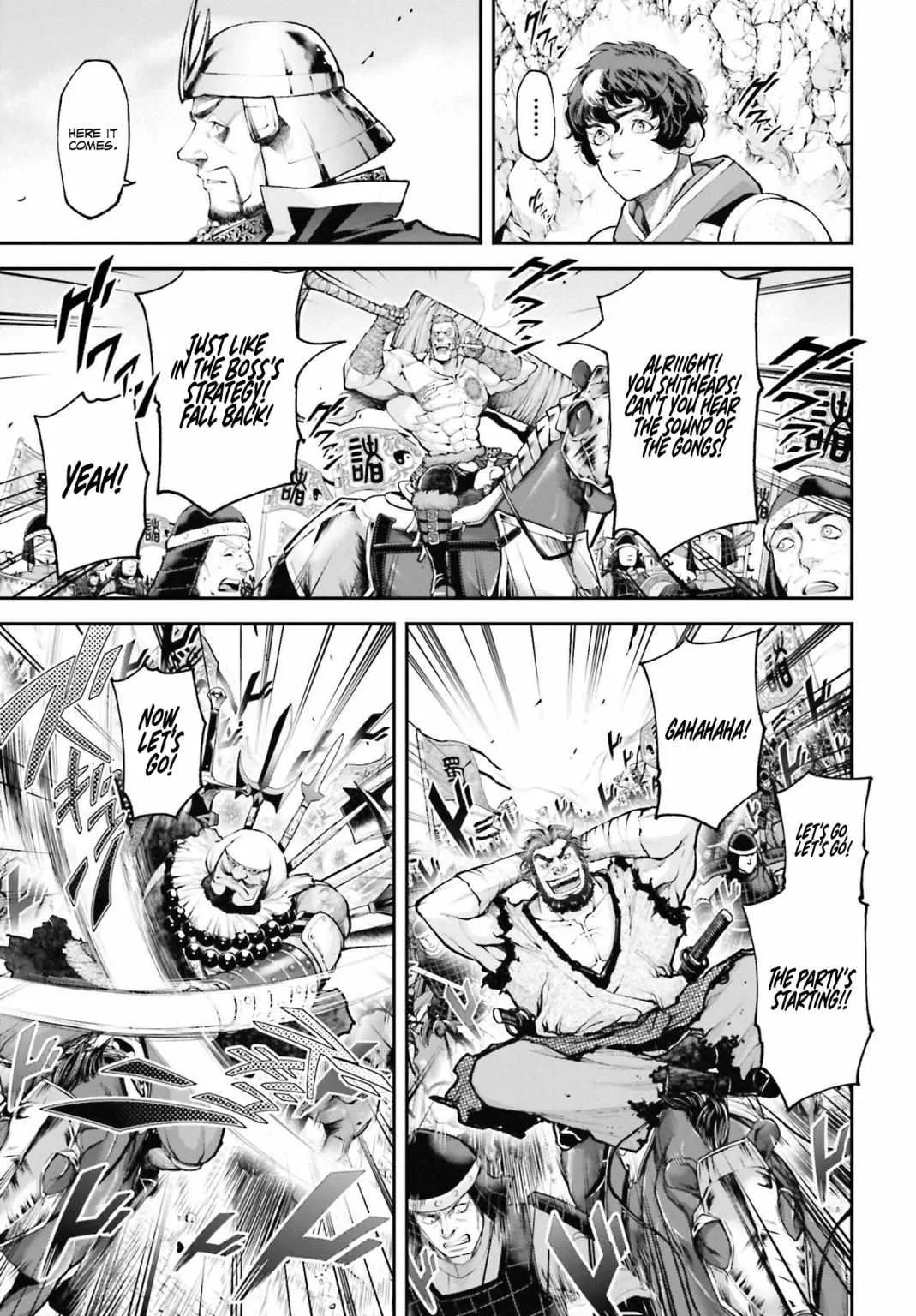 Tengen Hero Wars Chapter 5 page 22