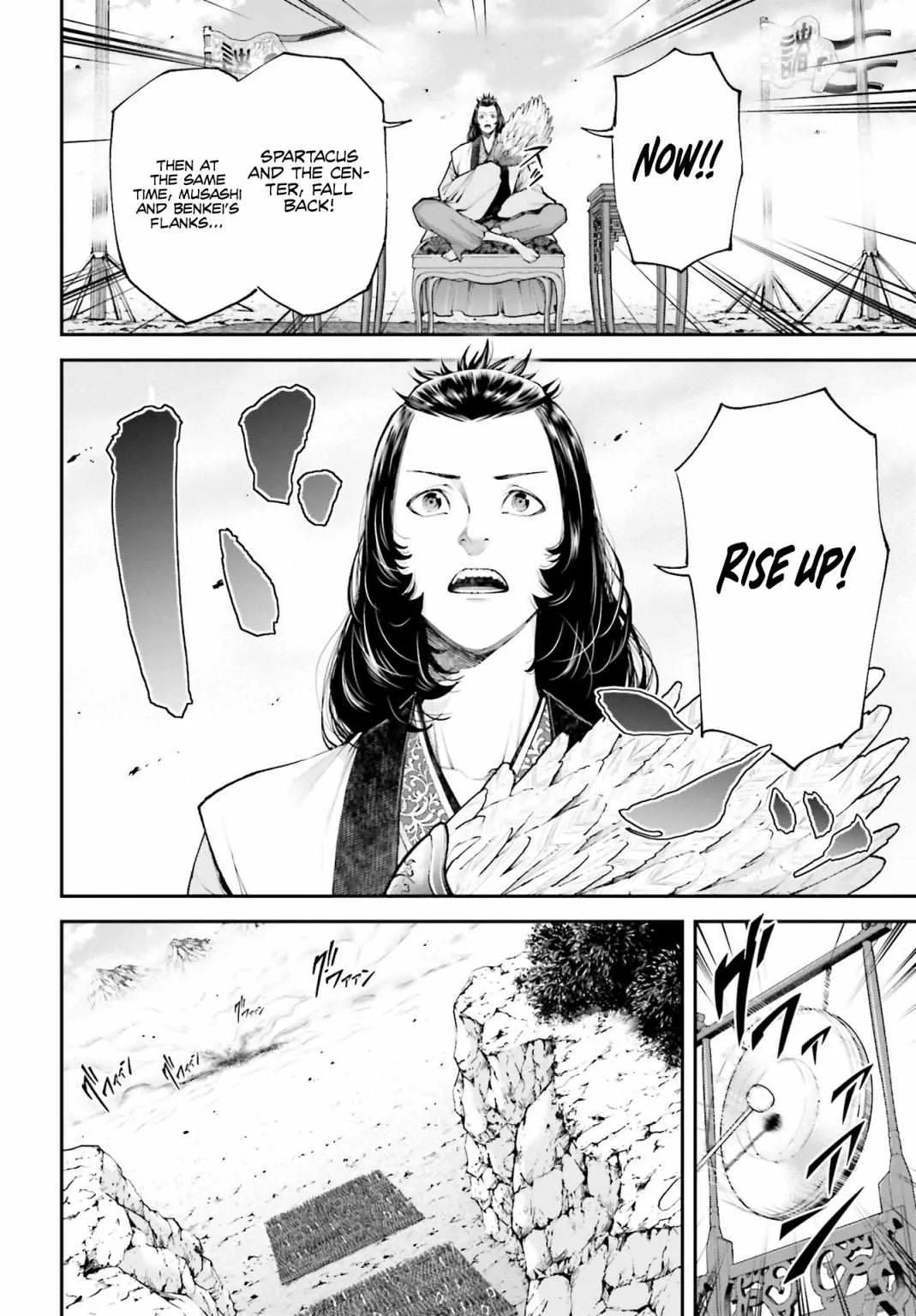 Tengen Hero Wars Chapter 5 page 32