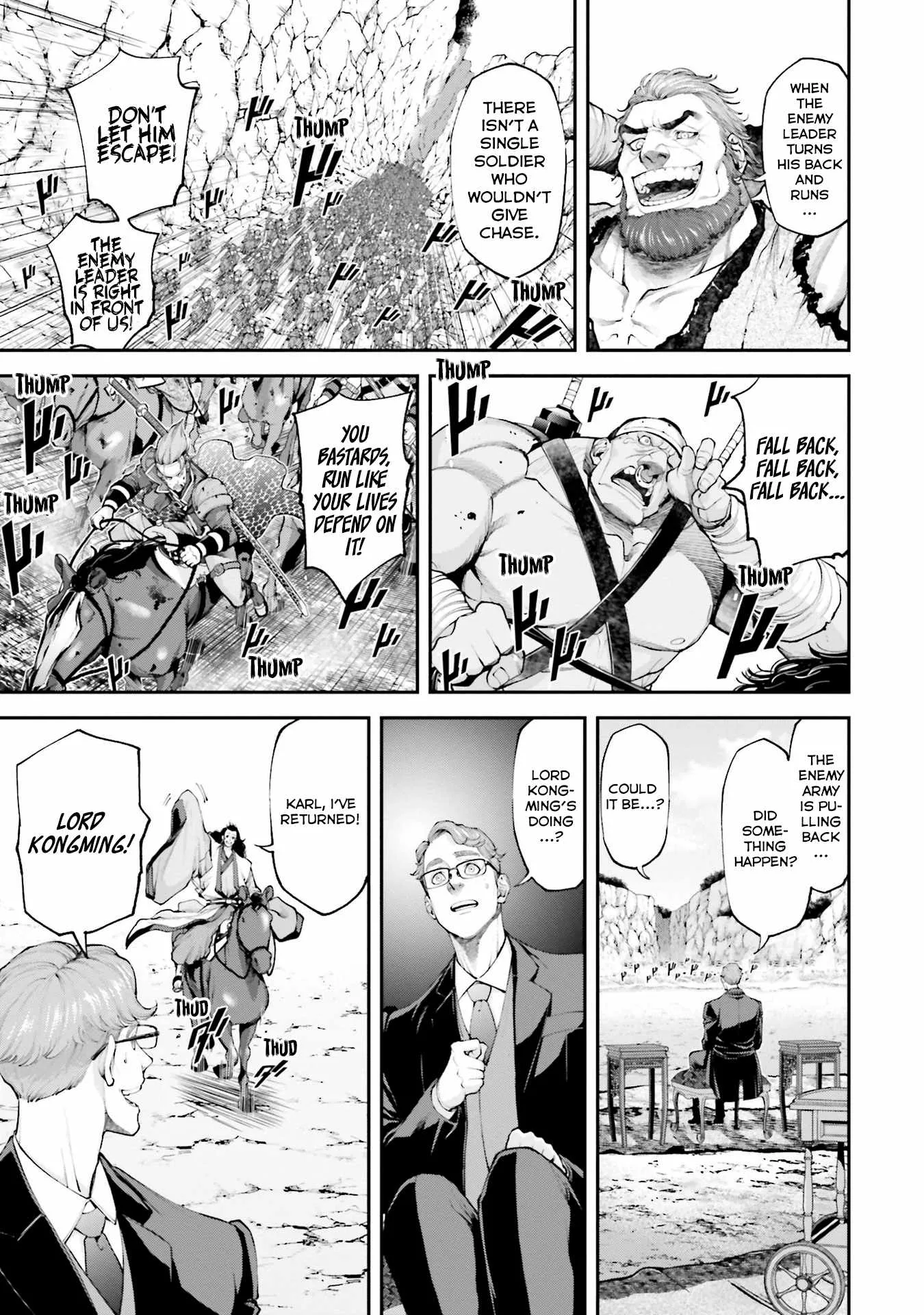 Tengen Hero Wars Chapter 6 page 31