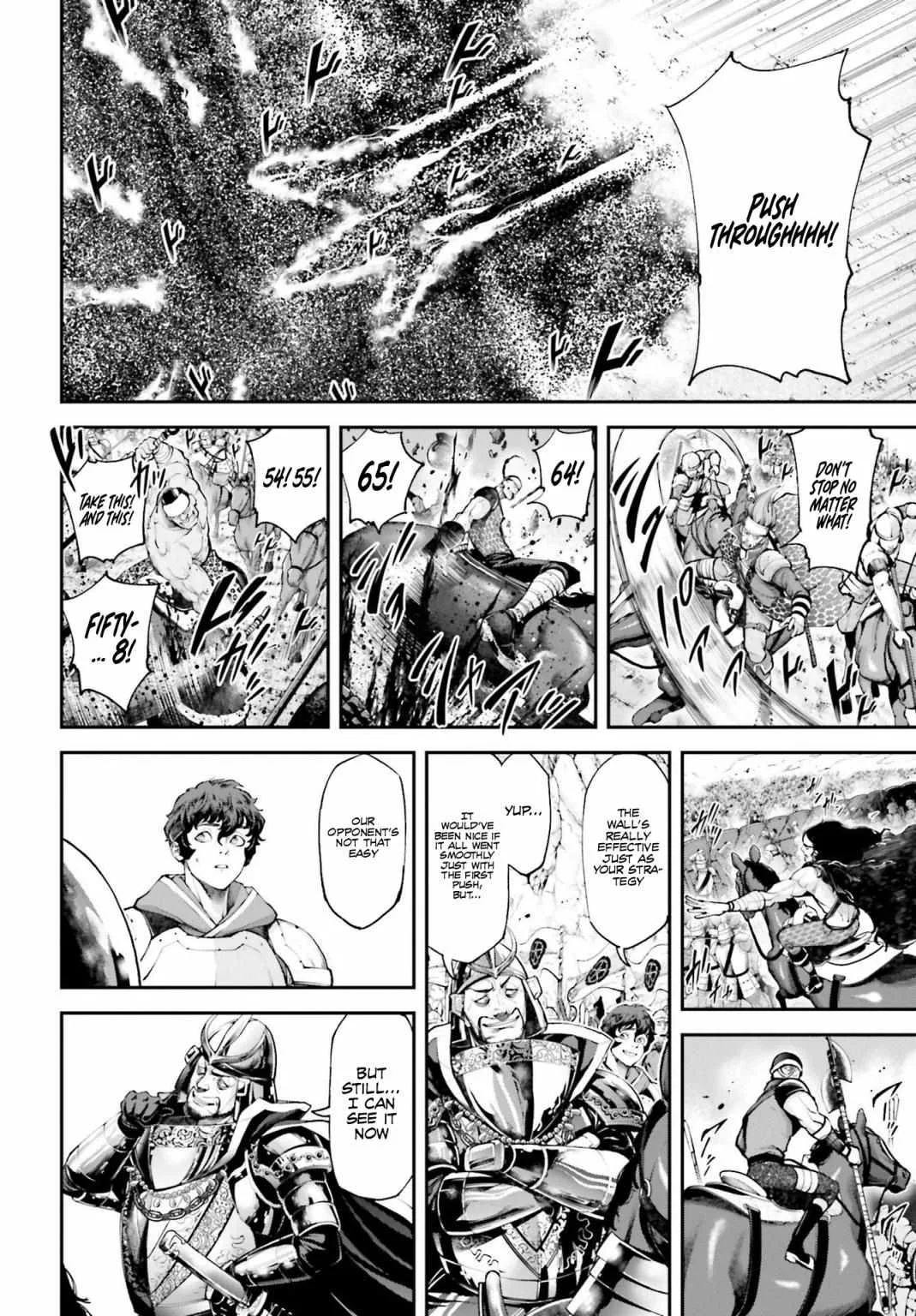Tengen Hero Wars Chapter 5 page 42