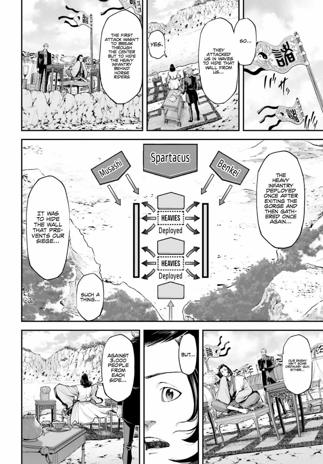 Tengen Hero Wars Chapter 5 page 44