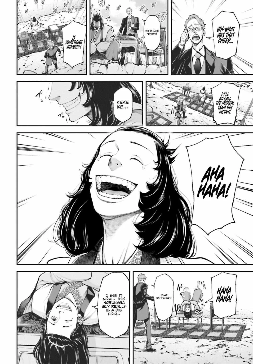 Tengen Hero Wars Chapter 5 page 46