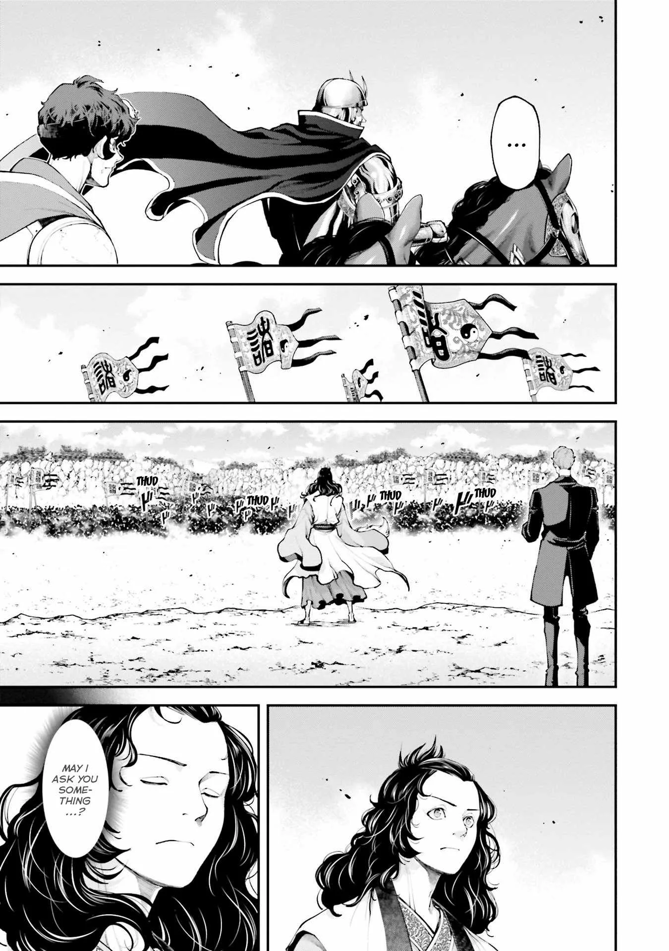Tengen Hero Wars Chapter 8 page 20