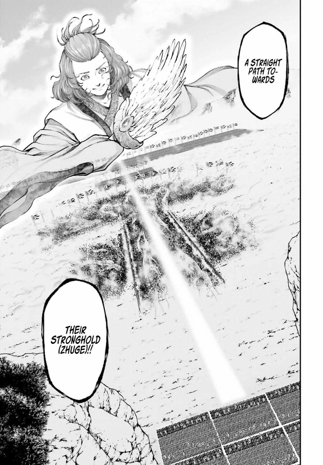 Tengen Hero Wars Chapter 5 page 43