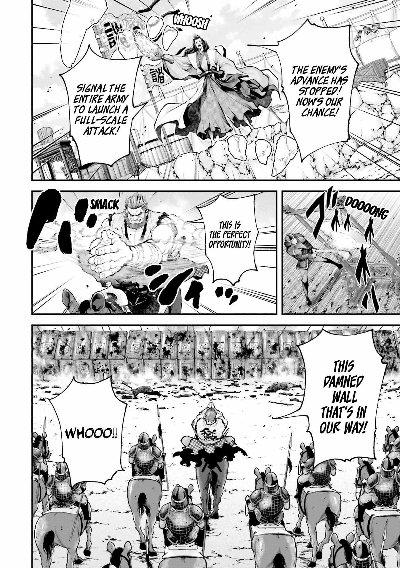 Tengen Hero Wars Chapter 8 page 23