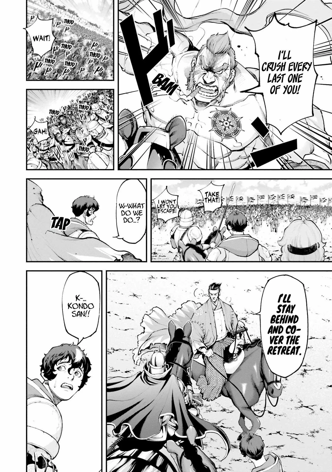 Tengen Hero Wars Chapter 8 page 32