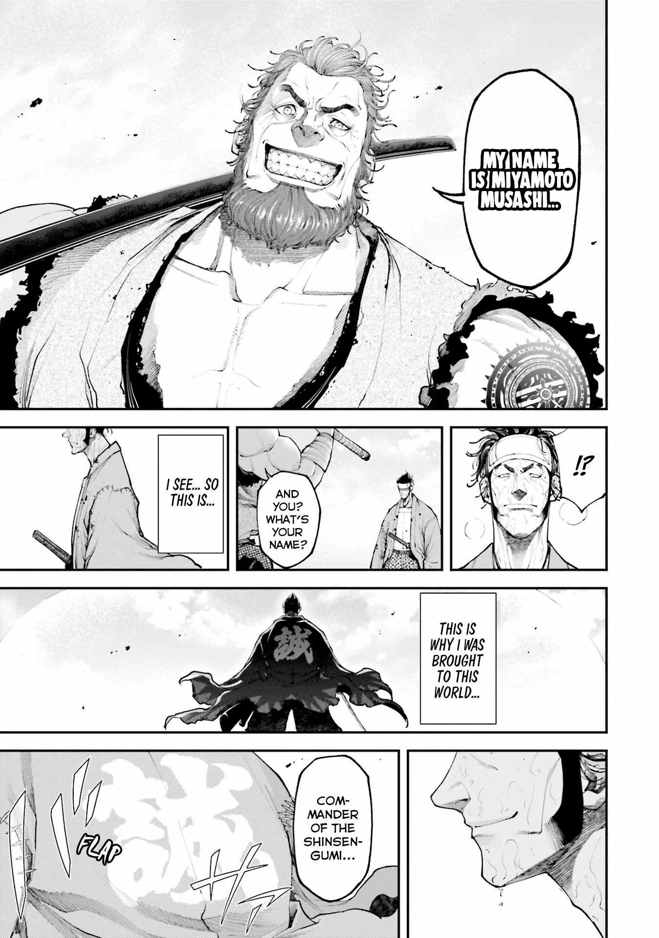 Tengen Hero Wars Chapter 8 page 47