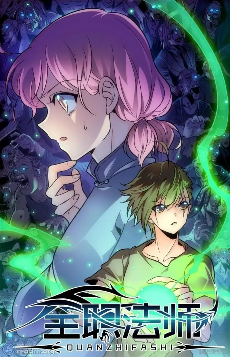 Versatile Mage Chapter 389 page 1
