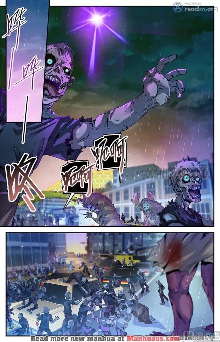 Versatile Mage Chapter 410 page 7