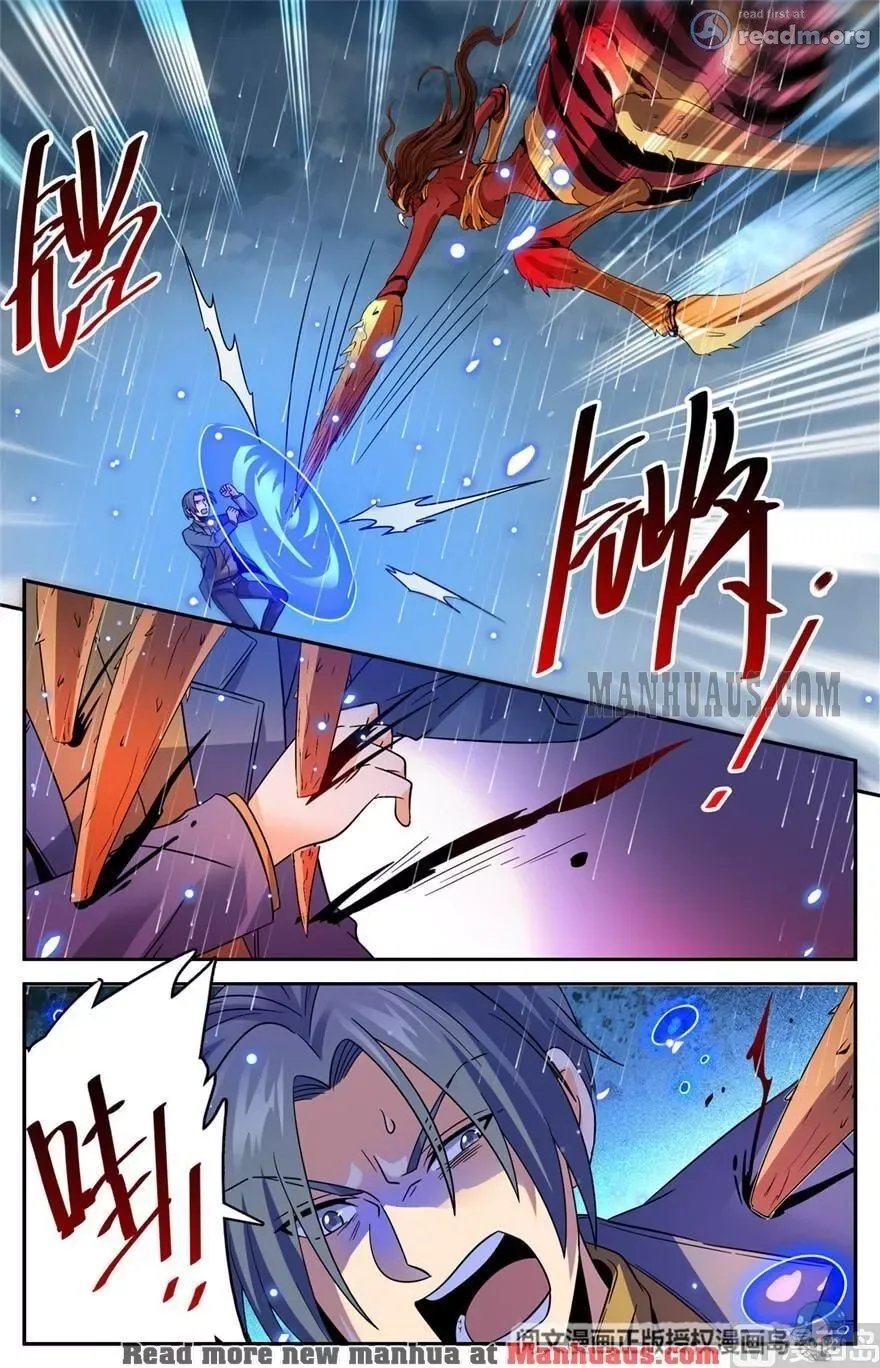 Versatile Mage Chapter 413 page 4
