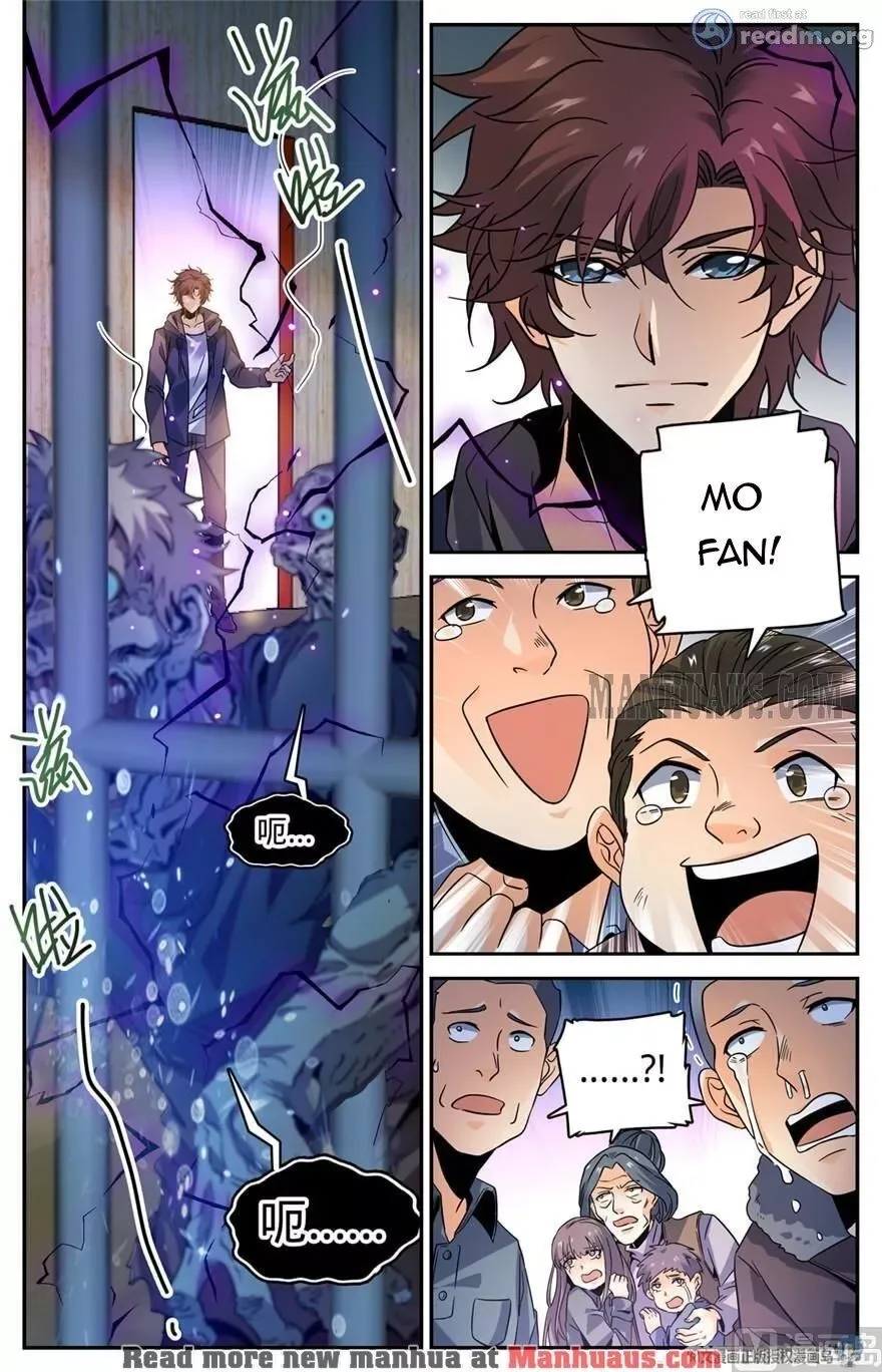Versatile Mage Chapter 410 page 4