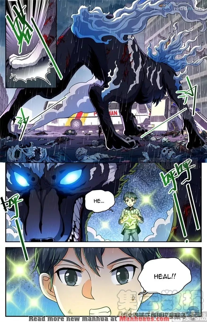 Versatile Mage Chapter 414 page 2
