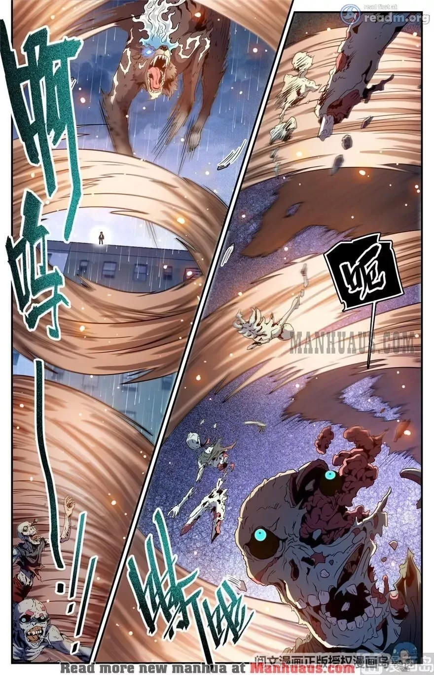 Versatile Mage Chapter 414 page 1