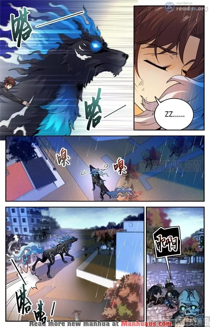 Versatile Mage Chapter 416 page 5