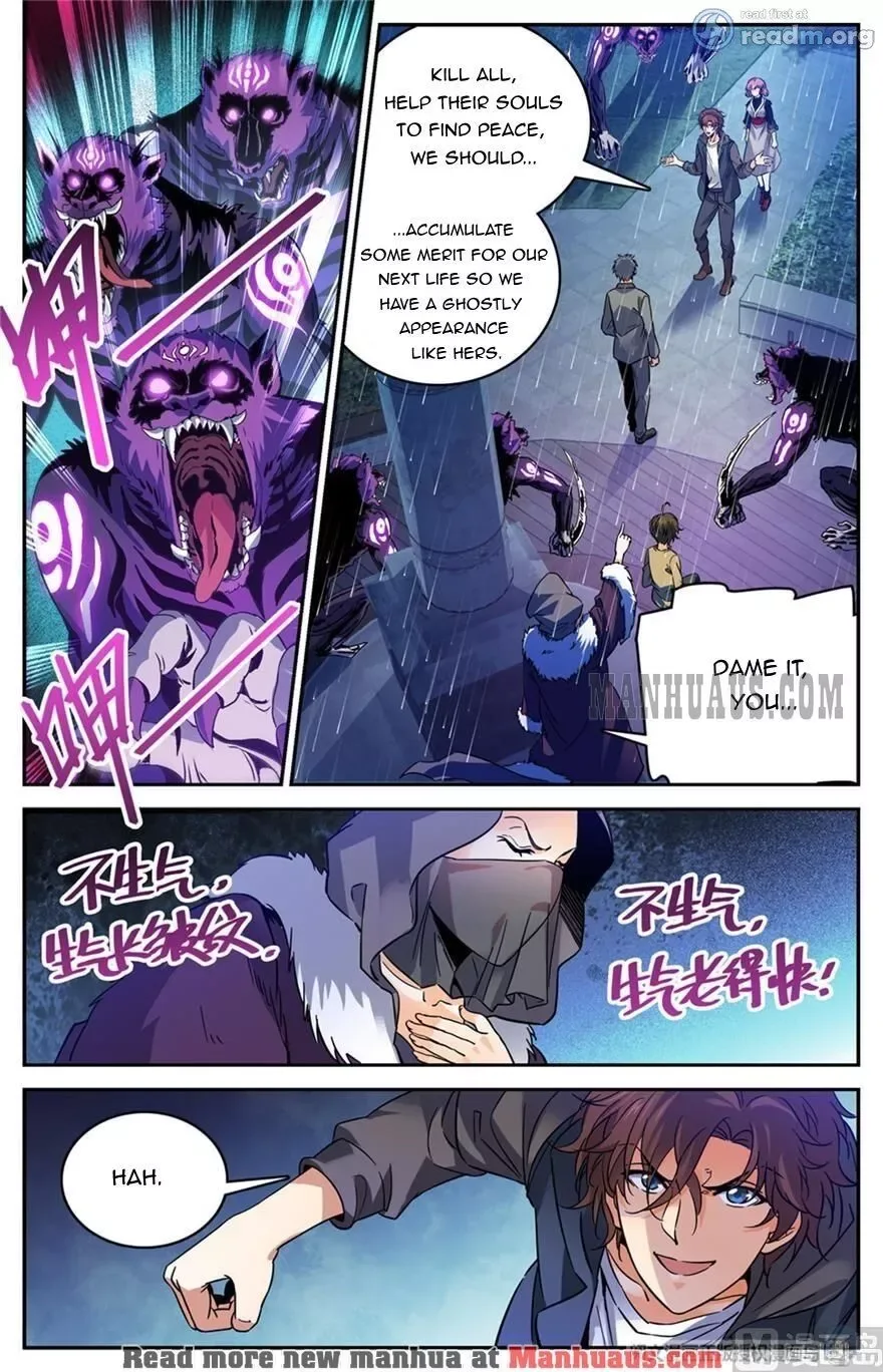 Versatile Mage Chapter 421 page 1
