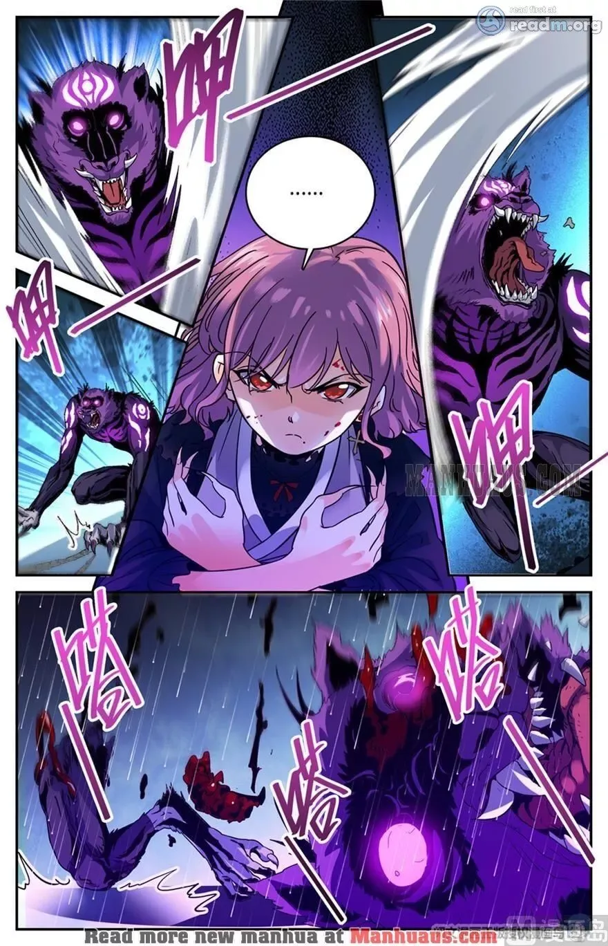 Versatile Mage Chapter 421 page 5