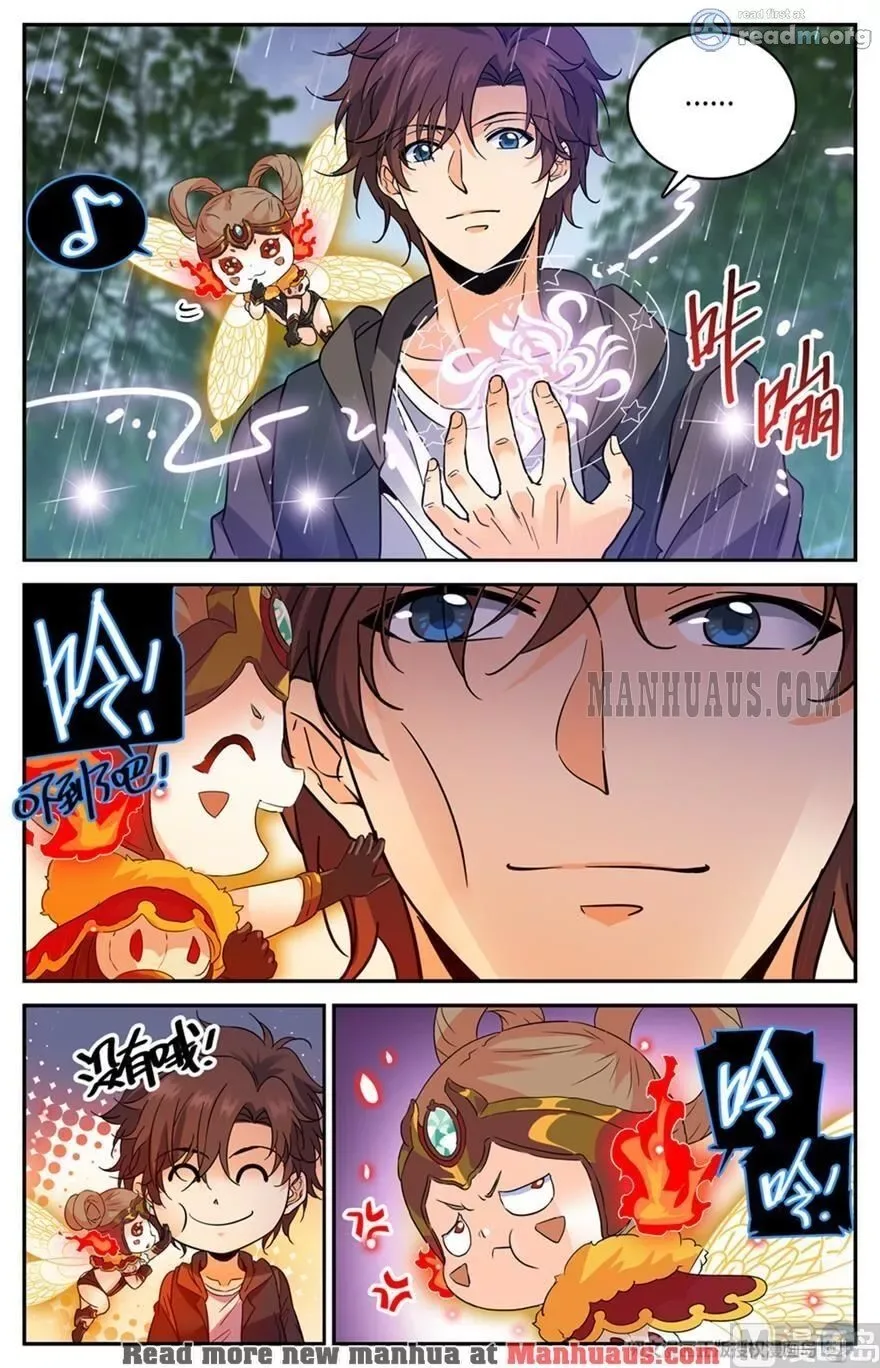 Versatile Mage Chapter 421 page 11