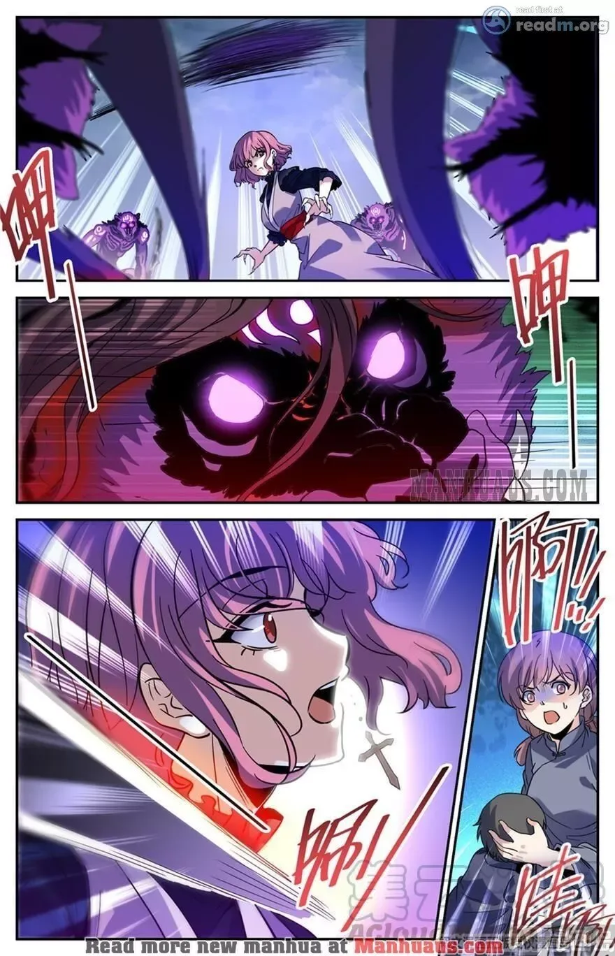 Versatile Mage Chapter 421 page 6