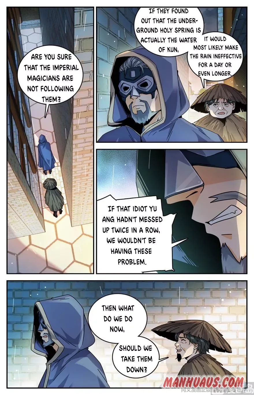 Versatile Mage Chapter 429 page 2