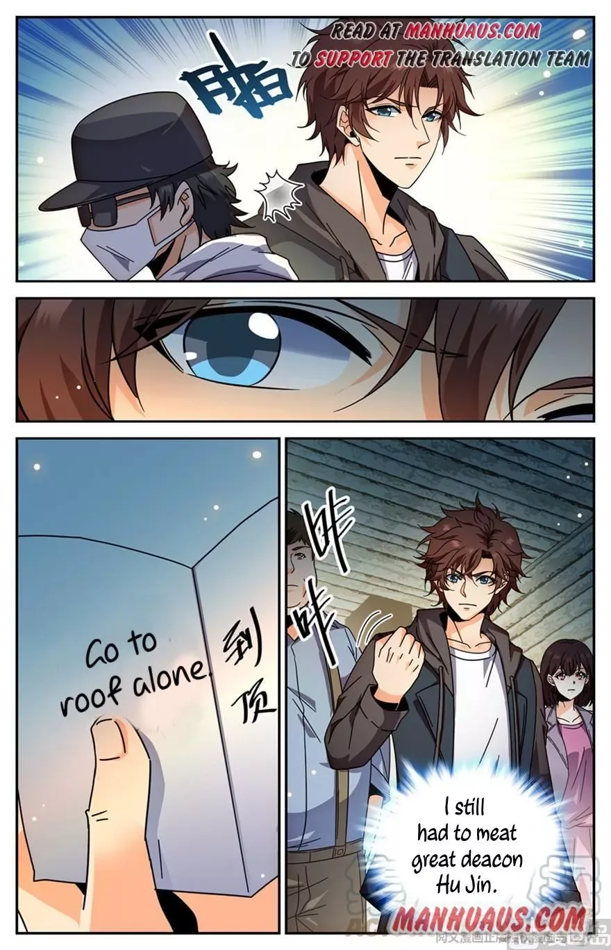 Versatile Mage Chapter 429 page 5