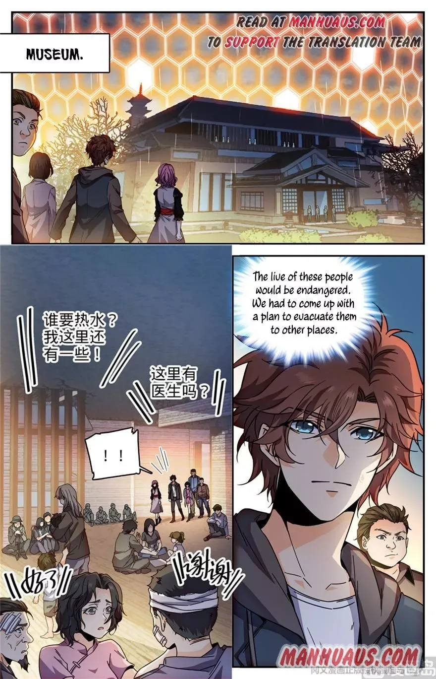 Versatile Mage Chapter 429 page 4