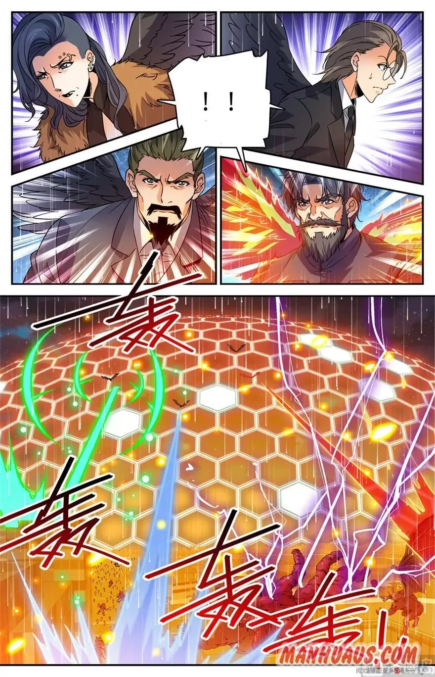 Versatile Mage Chapter 433 page 4