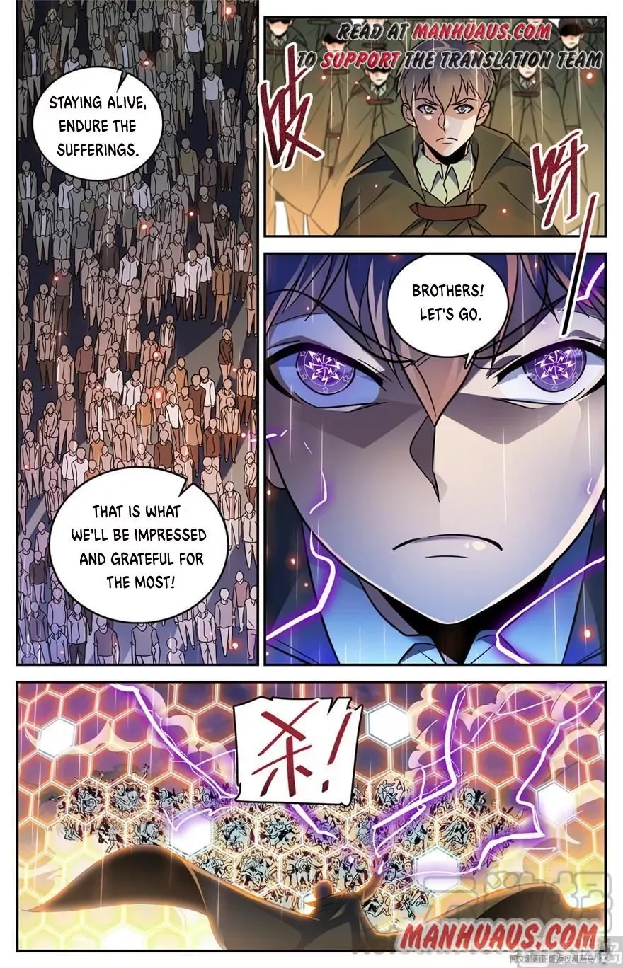 Versatile Mage Chapter 432 page 11