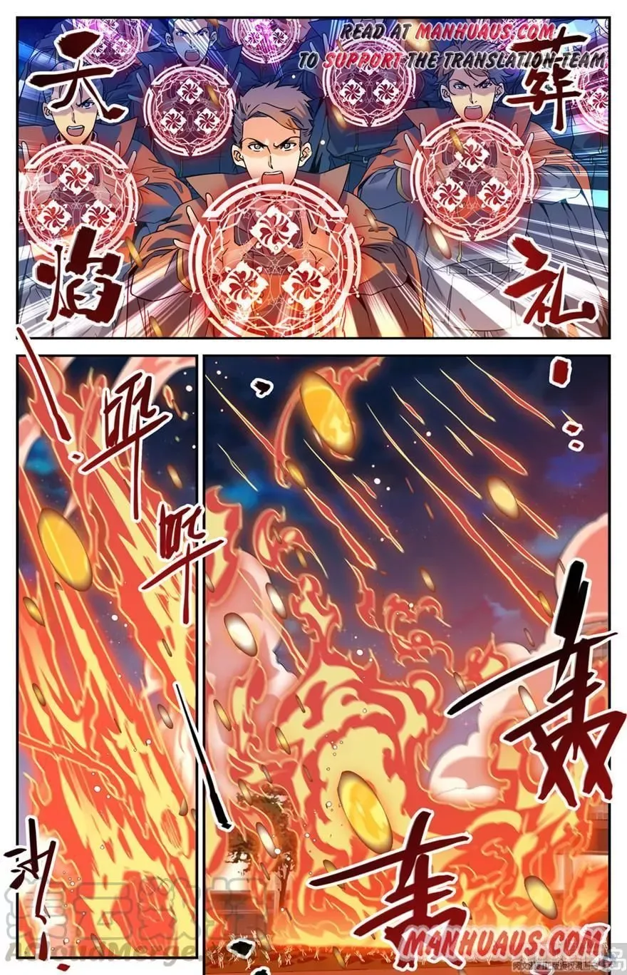 Versatile Mage Chapter 433 page 5