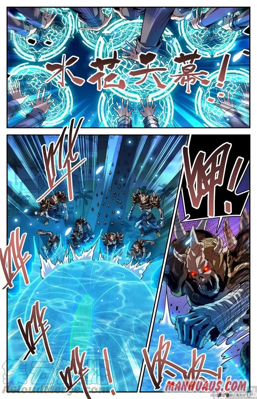 Versatile Mage Chapter 433 page 9