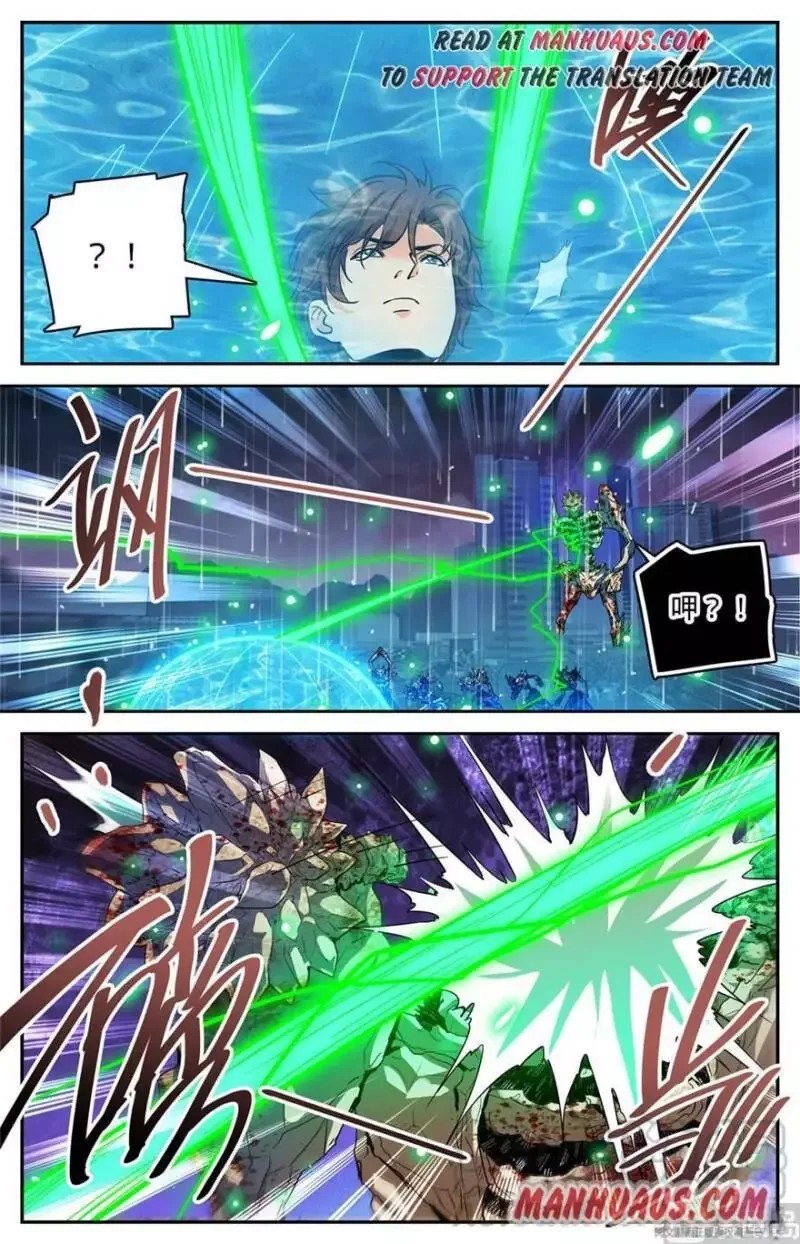 Versatile Mage Chapter 433 page 11