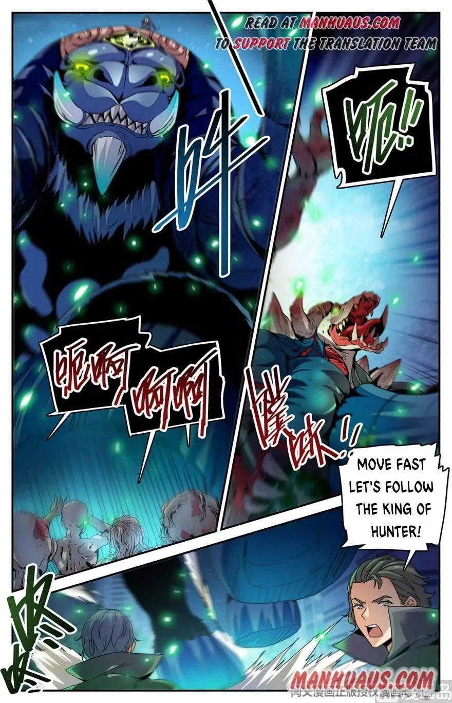 Versatile Mage Chapter 434 page 4
