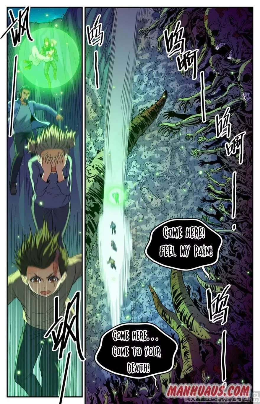 Versatile Mage Chapter 435 page 12