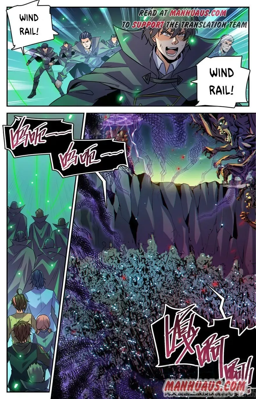 Versatile Mage Chapter 434 page 13