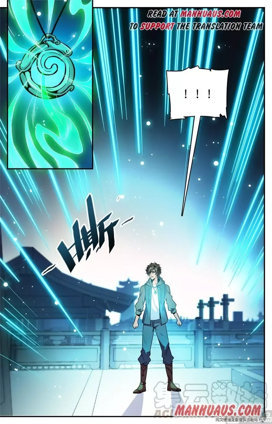 Versatile Mage Chapter 437 page 11