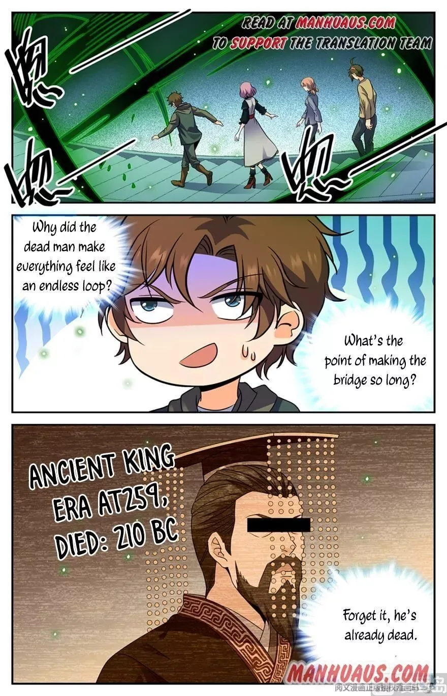 Versatile Mage Chapter 440 page 12