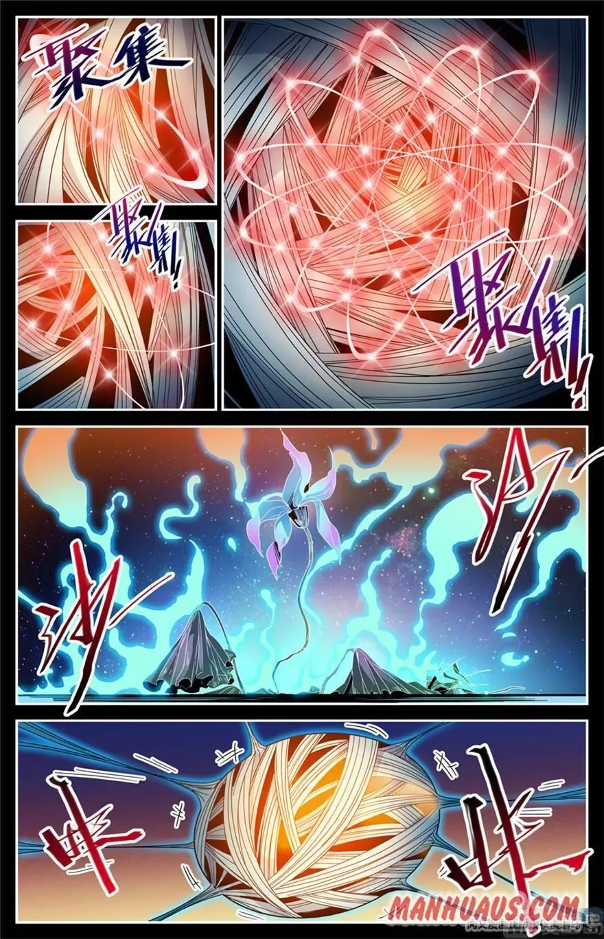 Versatile Mage Chapter 438 page 6