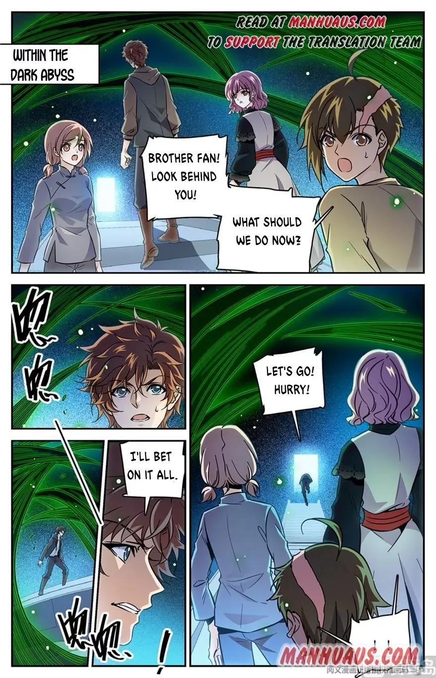 Versatile Mage Chapter 441 page 2