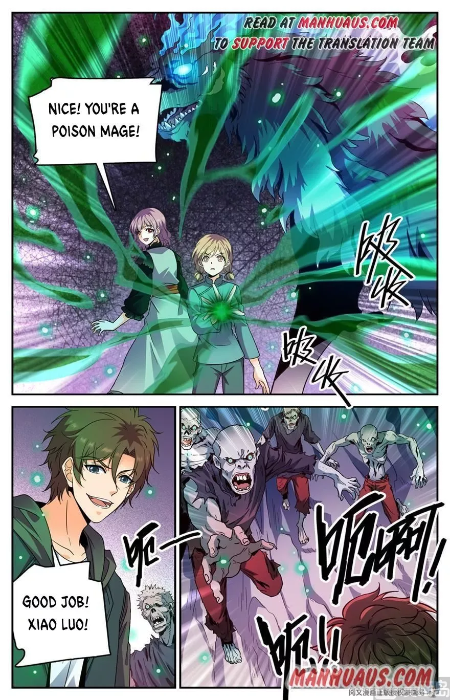 Versatile Mage Chapter 443 page 2