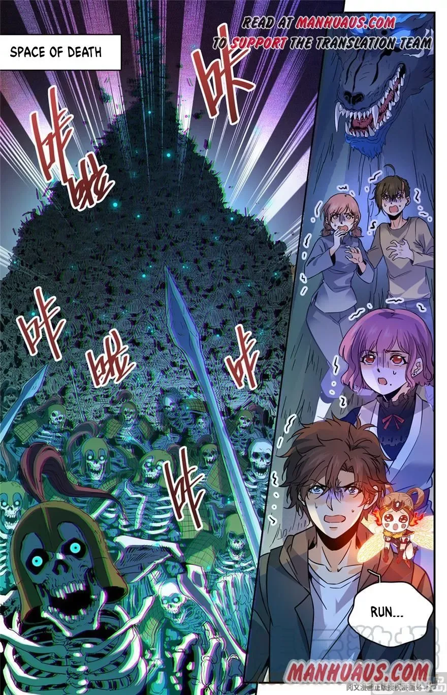 Versatile Mage Chapter 444 page 9