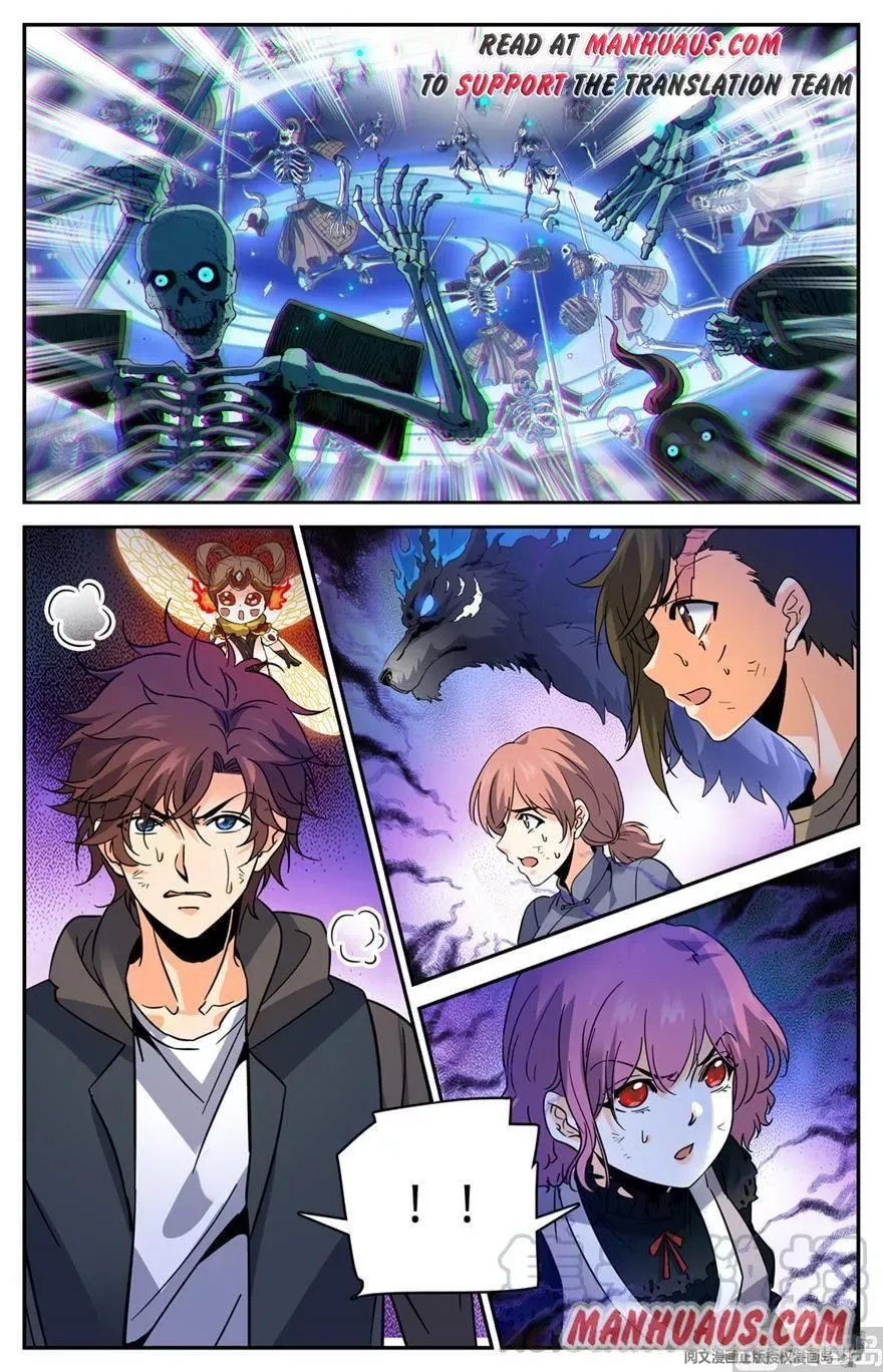 Versatile Mage Chapter 444 page 5